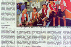 Amerik1996